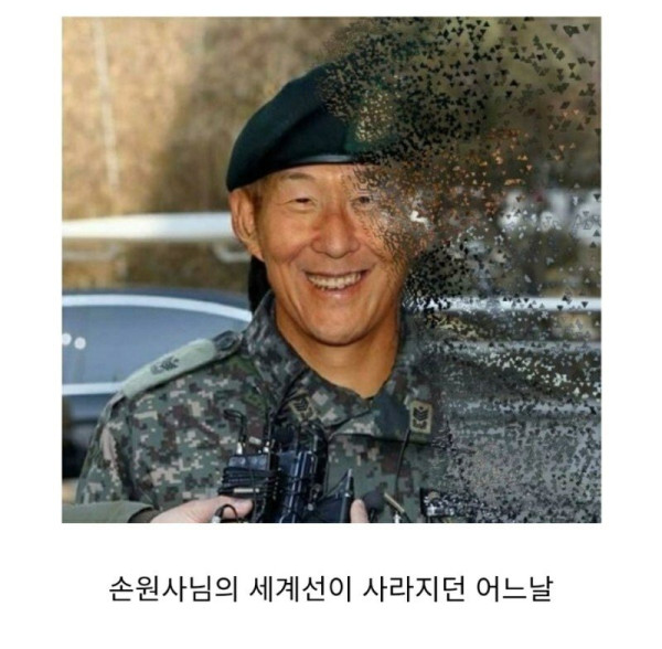 손흥민이 한국 병역 시스템에 영향 끼친 것