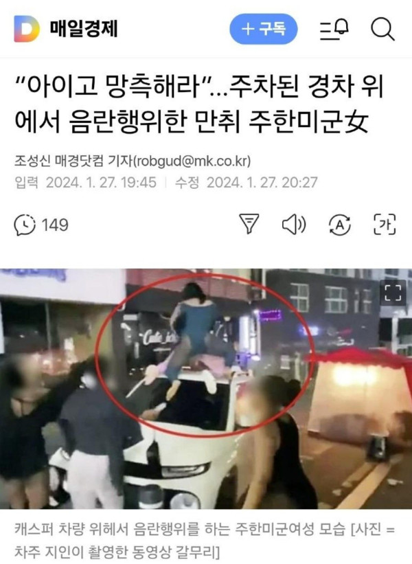 캐스퍼의 단단함?!