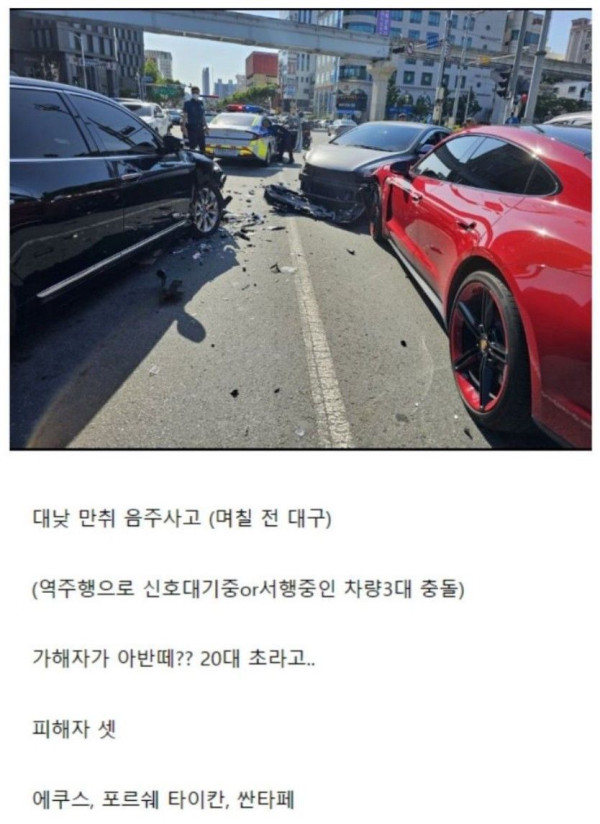 20대에 인생 난이도 MAX로 올리고 시작